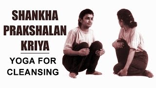Shankh Prakshalan and Jyeshtikasana – Yoga for cleansing